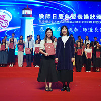2024d384
