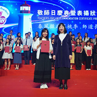 2024d389