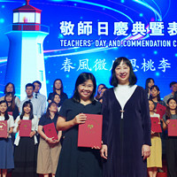 2024d395