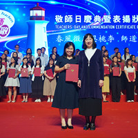 2024d396