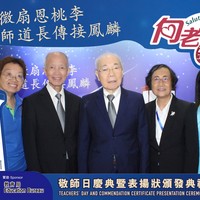 2024h011