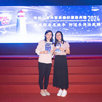 2024s2012