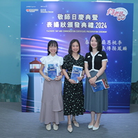 2024s2041