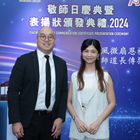 2024s2126