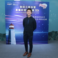 2024s2127