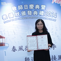 2024s2160
