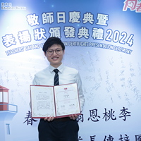 2024s2168