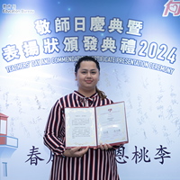 2024s2184
