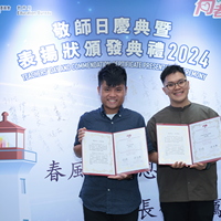 2024s2216