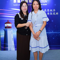 2024s2291