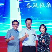 2024s2356