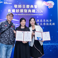 2024s2371