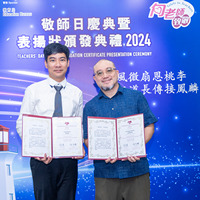 2024s2373