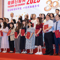 2025a010