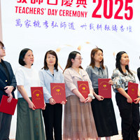 2025a022