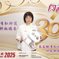 2025h010