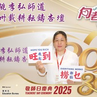2025h014