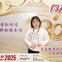 2025h016