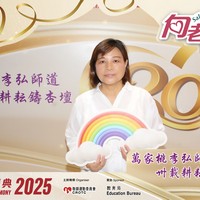 2025h018