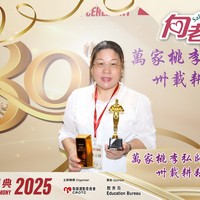 2025h021