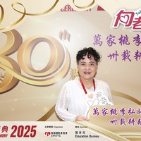 2025h033