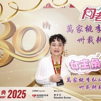 2025h035
