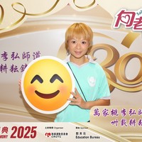 2025h036