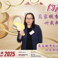 2025h047
