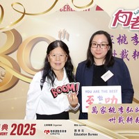 2025h050