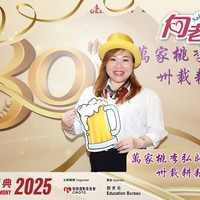 2025h057