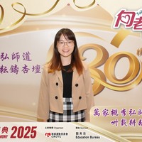 2025h077