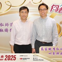 2025h080