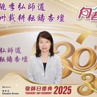 2025h108