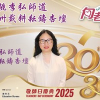 2025h110