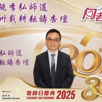 2025h113