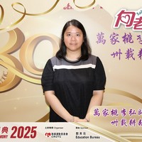 2025h134