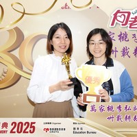 2025h151