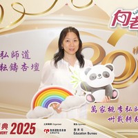 2025h152