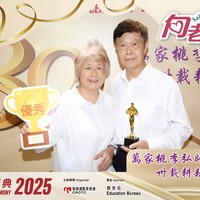 2025h169