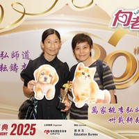 2025h171