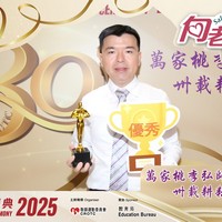 2025h174