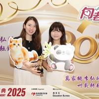 2025h176