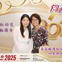2025h178