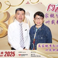 2025h179