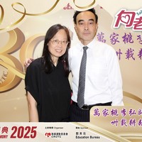 2025h182