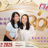 2025h183