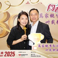 2025h216