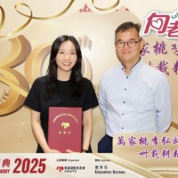2025h218