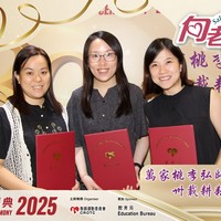 2025h220
