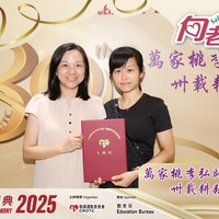 2025h221